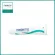 Mederma Intense Gel 20 g