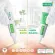 Smooth E Acne Hydrogel เจลแต้มสิวมีหัว หรือสิวอักเสบ สิวอุดตัน ช่วยผลัดเซลล์ผิว ลดการอุดตันที่รูขุมขน