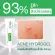 Smooth E Acne Hydrogel เจลแต้มสิวมีหัว หรือสิวอักเสบ สิวอุดตัน ช่วยผลัดเซลล์ผิว ลดการอุดตันที่รูขุมขน