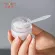 ขวดครีม ขวดเครื่องสำอาง ขวดย่อย BZMS006