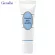 Giffarine Giffarine Bio White Cream, nourishing cream with dull skin and dark spots 8 G 10501