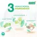 (Pack 3) Smooth E Phytofirst 5 ml. Cream to reduce allergic reactions, irritation, allergic to rash, reducing skin inflammation. Free from strawoids Ready to nourish the skin to be moist.