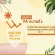 Terra Derm BB White SPF50/PA +++