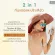 Terra Derm BB White SPF50/PA +++