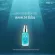 Ha Theraderm Treatment 50ml serum