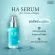 Ha Theraderm Treatment 50ml serum