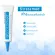 Stratamed  สินค้าเเท้จากผู้นำเข้า
