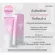 White armpit cream White legs, Giffarine, Secret White, dark spots, elbows, knees, Giffarine Secret White