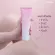 White armpit cream White legs, Giffarine, Secret White, dark spots, elbows, knees, Giffarine Secret White