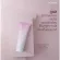 White armpit cream White legs, Giffarine, Secret White, dark spots, elbows, knees, Giffarine Secret White