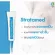 Stratamed 10g 2 หลอด สินค้าเเท้จากผู้นำเข้า