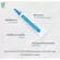 Stratamed 10g 2 หลอด สินค้าเเท้จากผู้นำเข้า