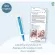 Stratamed 10g 2 หลอด สินค้าเเท้จากผู้นำเข้า