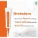 Strataderm 10g + Stratamark 20G