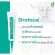Stratacel  สินค้าเเท้จากผู้นำเข้า