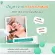 Stratacel  สินค้าเเท้จากผู้นำเข้า