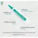 Stratacel  สินค้าเเท้จากผู้นำเข้า