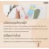 Terra Dermlar Lighting Cream
