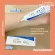 Special skin care gel For skin with traces after the wound, the gel helps the skin to be uneven and alkaline.