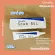 Special skin care gel For skin with traces after the wound, the gel helps the skin to be uneven and alkaline.