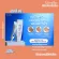 Special skin care gel For skin with traces after the wound, the gel helps the skin to be uneven and alkaline.