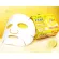 MELANO CC Vitamin C Whitening Mask Melan CC Vitamin C Mask Whitening 20 sheets