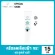 [ใหม่] FACELABS Anti-Melazma Cream เฟซแลบส์ เวชสำอาง ครีมลดเลือนฝ้า กระ และจุดด่างดำ 15 ml.