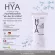 Hyaya Tree Dee Complex Giffarine Dry and Hyaluron vitaminb3