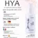 Facial cream, Giffarine, Hyaya Tree D -Complex, new formula! The lotion is suitable for oily skin.