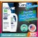 (Ready to ship/authentic/have imported leaves) CERAVE PM Facial Moisturizing Lotion 89 ml