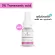 Double breakdown, urgent skin rejuvenation Freckle treatment serum +lime cream to solve dry skin, freckles, dark spots, dull face, soft, white skin