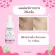 Double breakdown, urgent skin rejuvenation Freckle treatment serum +lime cream to solve dry skin, freckles, dark spots, dull face, soft, white skin