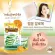 Fuji Honey Aloo, 10 grams of serum (6 boxes)