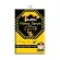ฟูจิ ฮันนี่ เซรั่ม 10 ก.  FUJI HONEY SERUM  10 G.
