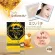 ฟูจิ ฮันนี่ เซรั่ม 10 ก.  FUJI HONEY SERUM  10 G.