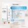 Welpano Whitening Cream-GEL 1 tube