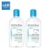 Bioderma Hydrabio H2O pack 500mlx2 - (สำหรับผิวแห้ง ขาดความชุ่มชื่น)