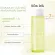 Bioderma sebium Lotion 200 ml. - Lotion helps to balance the skin for oily skin easily.