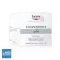 Eucerin Ultrasensitive Q10X Day 50 ml. - ผลิตภัณฑ์บำรุงผิวหน้า สำหรับผิวบอบบาง แพ้ง่าย ไวต่อการเกิดริ้วรอย