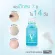 Booster- SKINSISTA V Youngger Skin Booster 15 ml.
