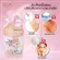Helps to revitalize the skin, look tight, firm, smooth, pleasant to the touch Haiya cream mixed with glutathione