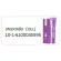 Children's face cream, reducing facial skin age Gentle formula for sensitive skin - Young Zolution- Youmpress - 20 g. (YZ X 1)