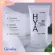 Giffarine Giffarine Hyaya Tree DC Complex Hya 3D Complex Cream, concentrated hyaluronic skin cream, vitamin B3, high moist, tight, smooth, soft, soft.