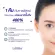 IndiGlow® Wake Up Younger Facial Blanket 50ml ครีมบำรุงกลางคืนผิวฟูขึ้น 400%