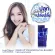 IndiGlow® Wake Up Younger Facial Blanket 50ml ครีมบำรุงกลางคืนผิวฟูขึ้น 400%