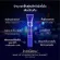 IndiGlow® Wake Up Younger Facial Blanket 50ml ครีมบำรุงกลางคืนผิวฟูขึ้น 400%