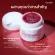 Giffarine Giffarine, Suprem Red Orange Cream, Anti-Ring-Cleple, Cream, Supreme Red Orange Anti-Wrinkle Neck Cream 45 G. 15031-Thai Skin Care