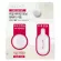 Welstroju, Capsulum Set Set, Real Vitamin Skin Skin, 1 set