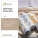 Tropicana (ทรอปิคานา) โลชั่นบำรุงผิวน้ำมันมะพร้าว สูตร NON PARABEN  ขนาด 200 ML กลิ่น Coconut