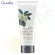 Giffarine Giffarine Glam Arus Body Cream - Glamorous Beaute Body Cream - Frangipani, soft, soft texture, extracted from 200 g 10714